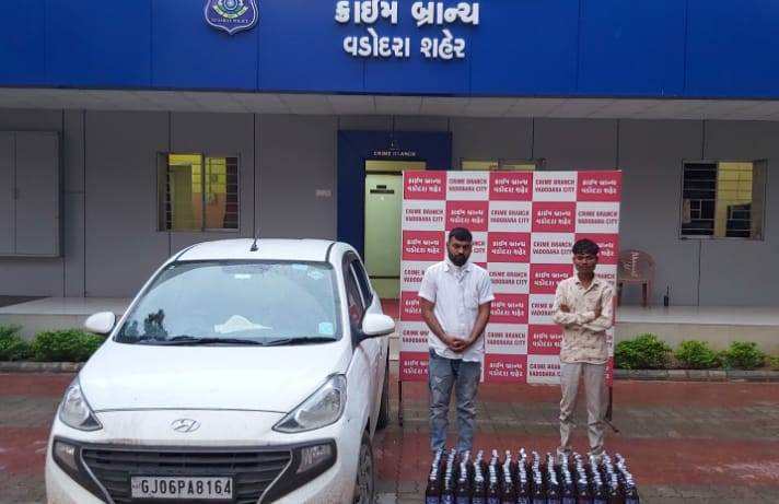 Vadodara crime branch arrested two with IMFL stocked inside the car