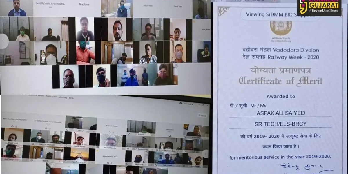 65th Rail Week award ceremony of Vadodara division concluded through virtual medium