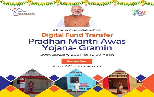 PM Modi to release financial assistance to over 6 lakh beneficiaries of UP under PMAY-G