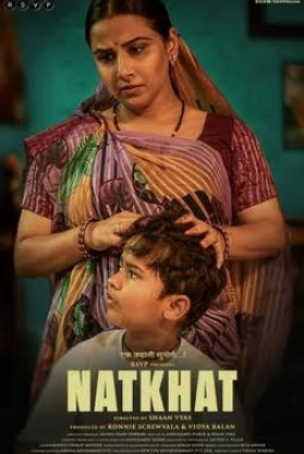 RSVP short film “Natkhat” featuring Vidya Balan in the Oscar 2021 race