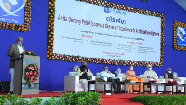 Anita Devang Patel Ipcowala Centre of Excellence in Artificial Intelligence inaugurated at Charusat