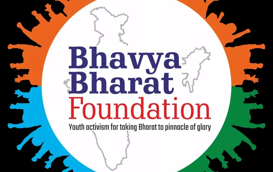 18000 plus participated in Resurgent India Quiz Contest by Bhavya Bharat Foundation on ‘Swami Vivekananda’
