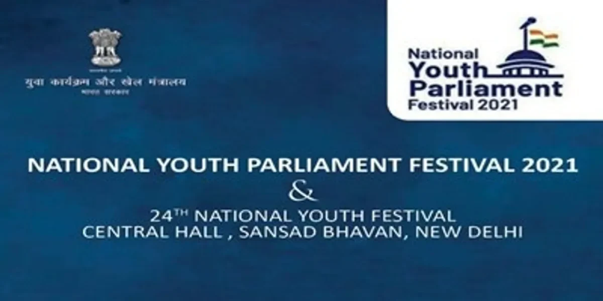 Finals of National Youth Parliament Festival 2021 held today