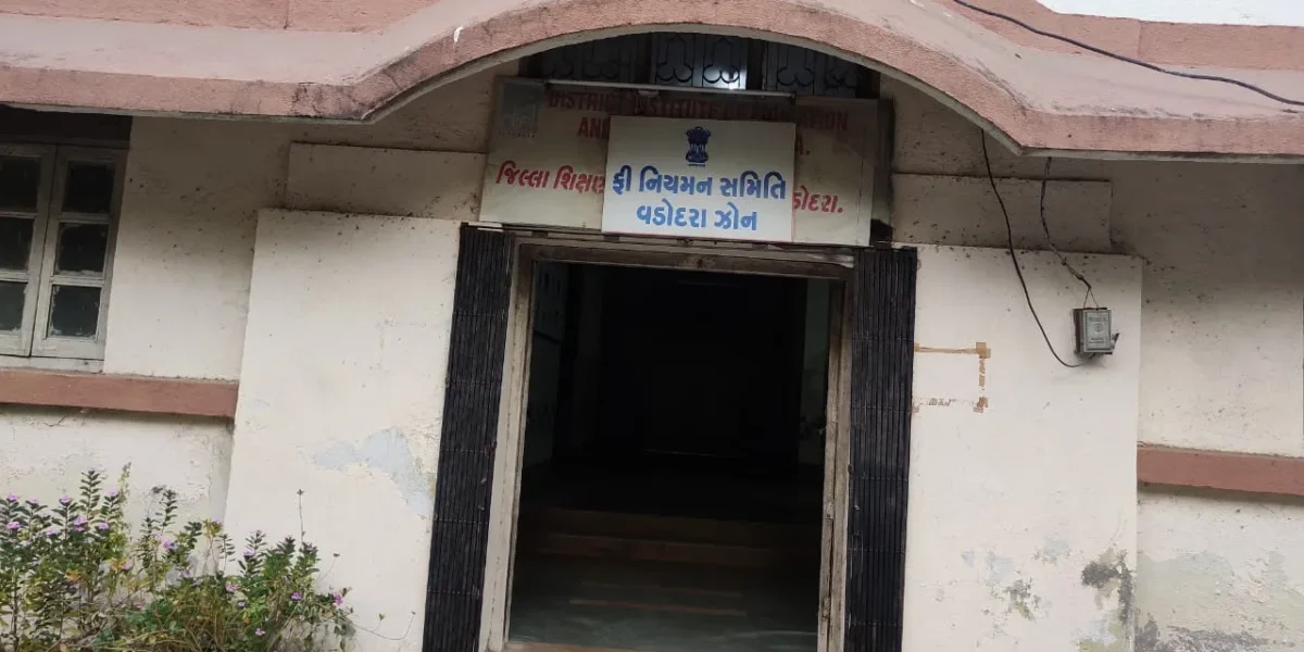 FRC ordered two schools of Vadodara to refund access fees collected from students
