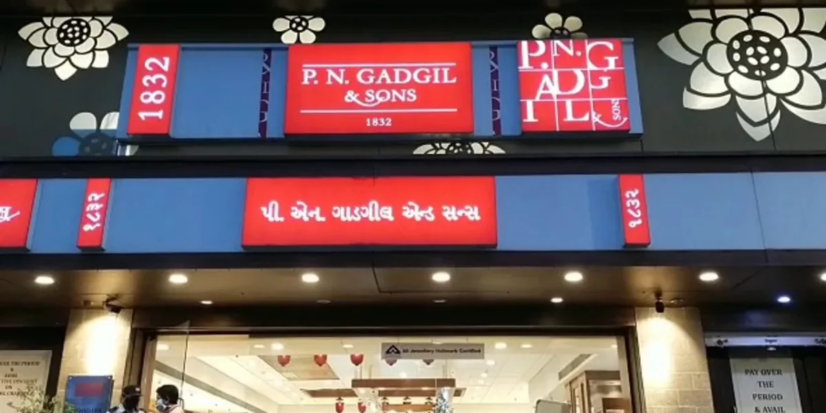 Woman stole gold chain from reputed showroom in Vadodara