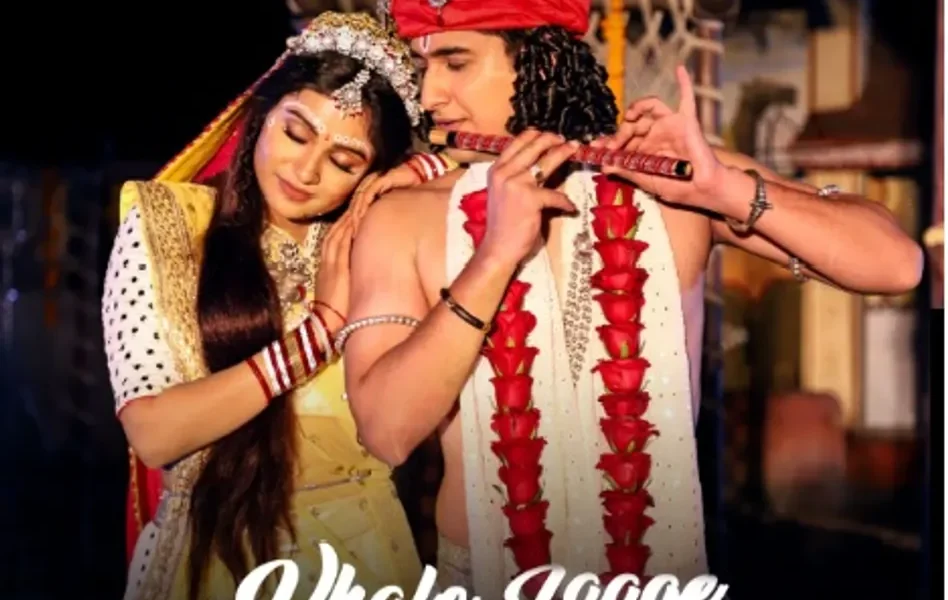 Vani Music released a poster of Aishwarya Majumdar and Divya Kumar’s melodious song “Vhalo Lage”