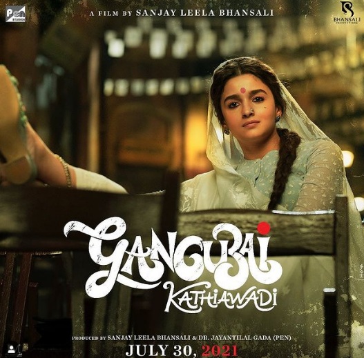 Gangubai Kathiawadi: Alia Bhatt’s film to release in cinemas on July 30 this year
