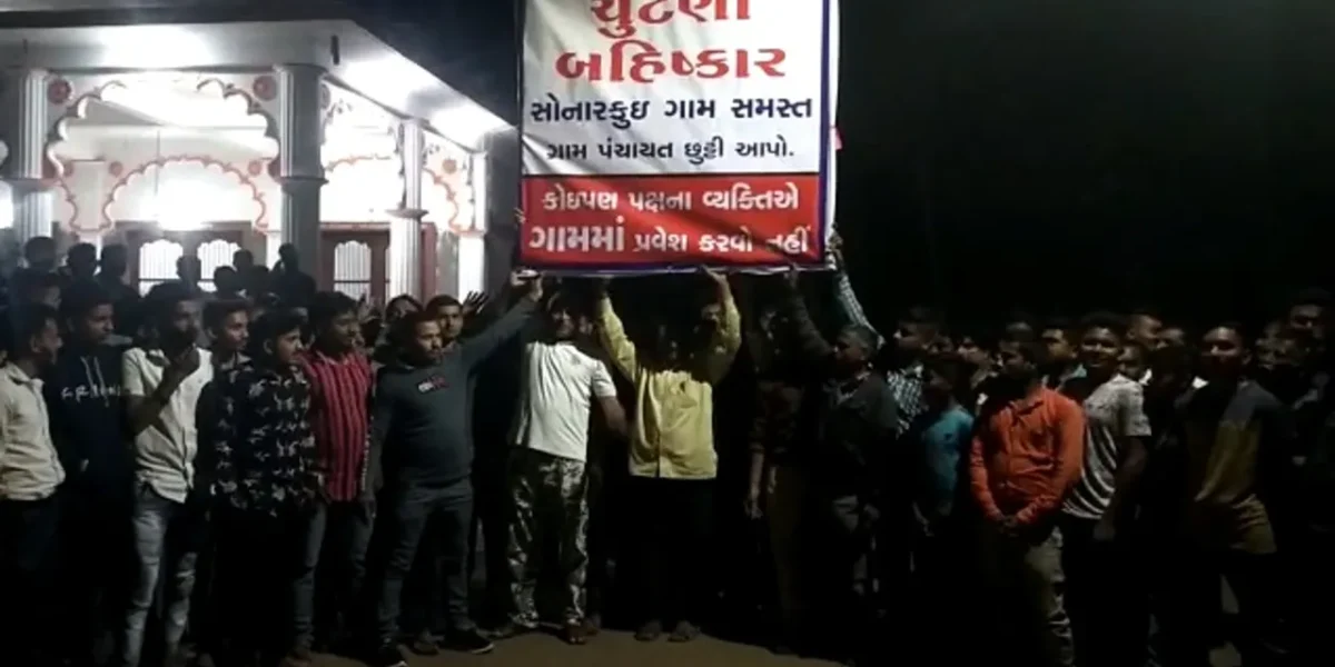 Sonarkui villagers outraged over included in the corporation limits