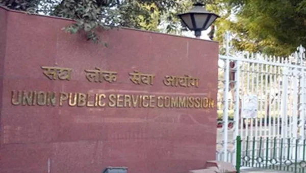 Centre agrees to give extra chance to UPSC civil service aspirants