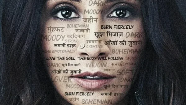 Monica Dogra as Peeplika presents an impulsive and free-spirited outlook towards life in ‘The Married Woman’