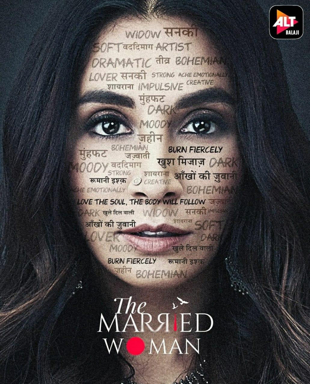 Monica Dogra as Peeplika presents an impulsive and free-spirited outlook towards life in ‘The Married Woman’