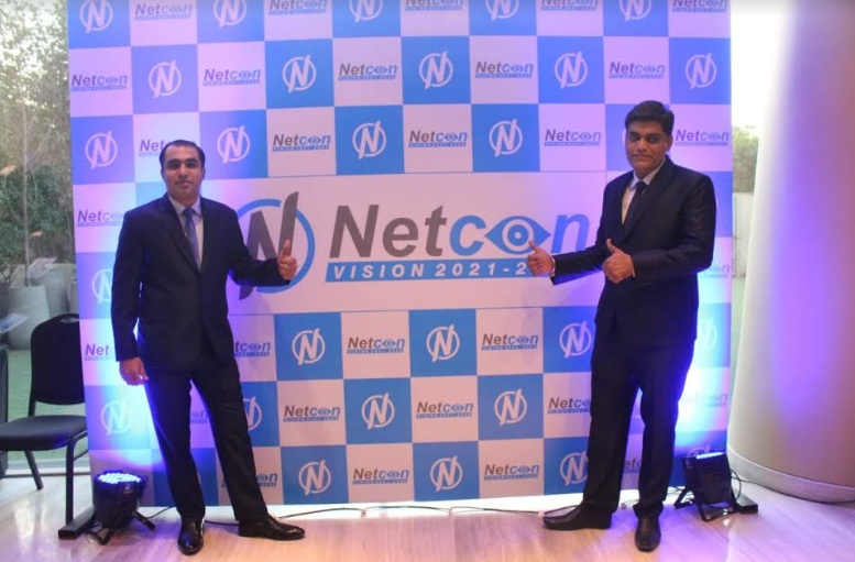 NETCON 2021 power meet organized successfully