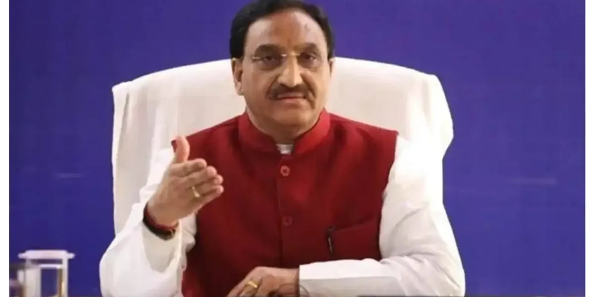 Union Education Minister: UGC NET 2021 exam to begin from May 2