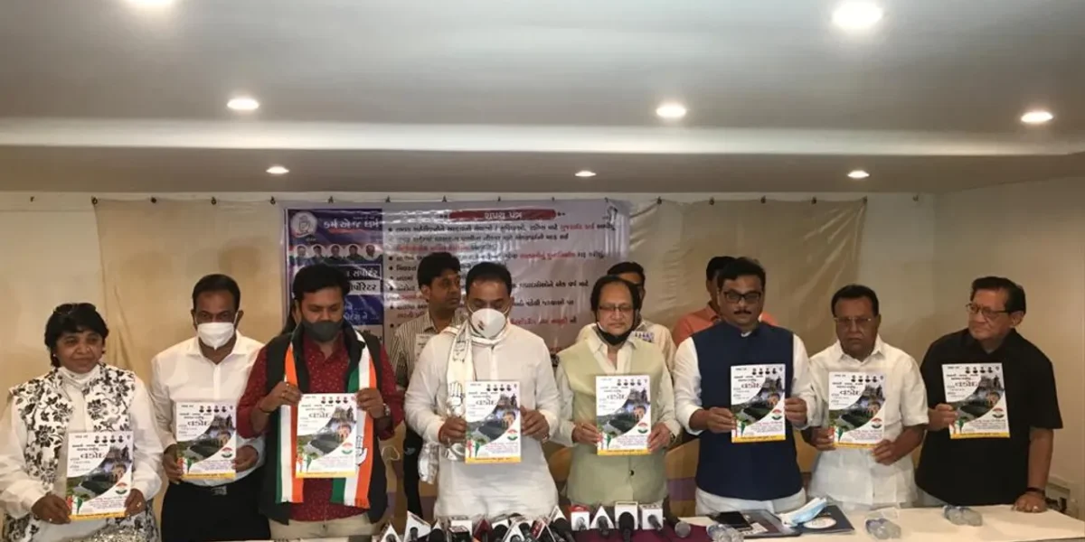 Vadodara Congress unveiled its manifesto for municipal elections