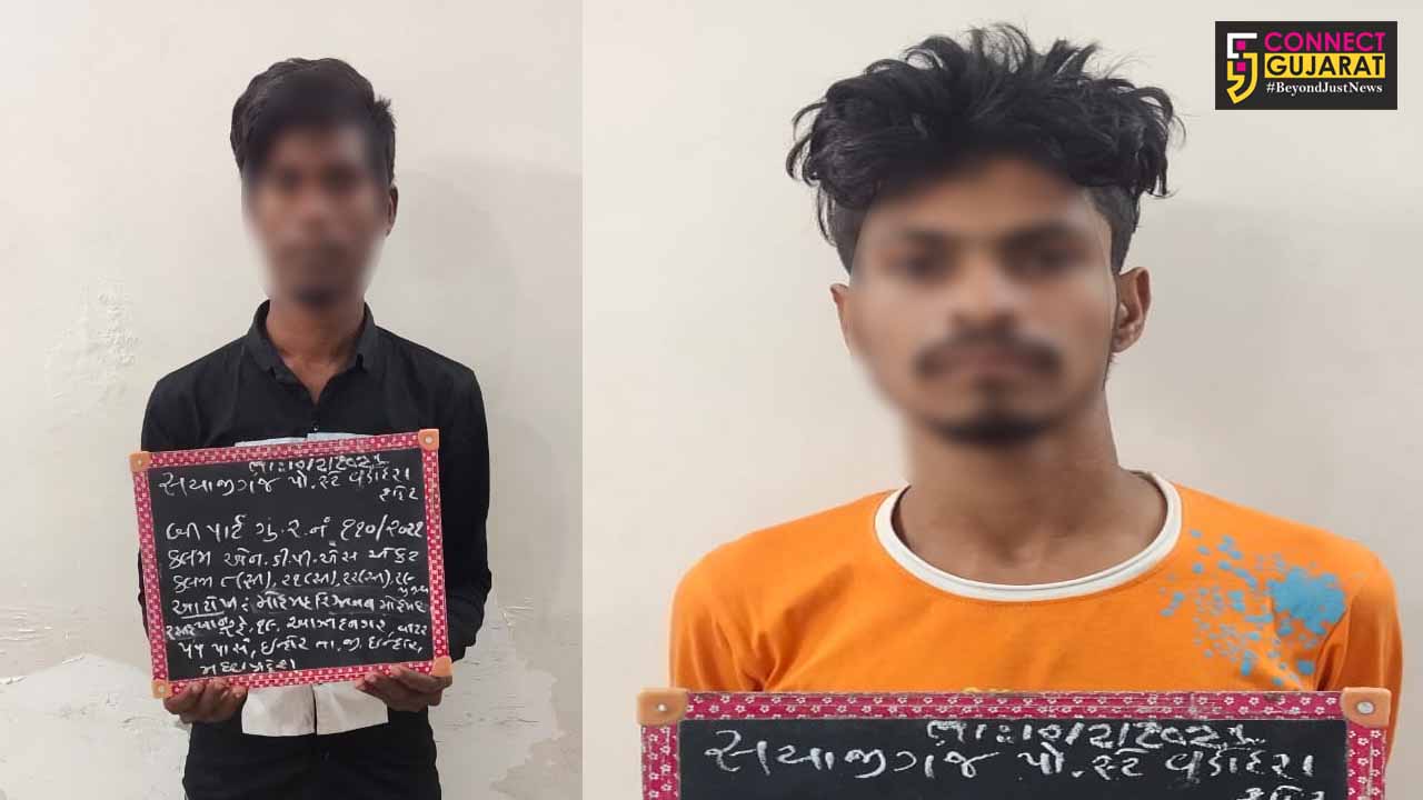 Gujarat ATS and SOG Vadodara caught two with 163 gram MD/ Mephedrone worth 16.30 lakhs