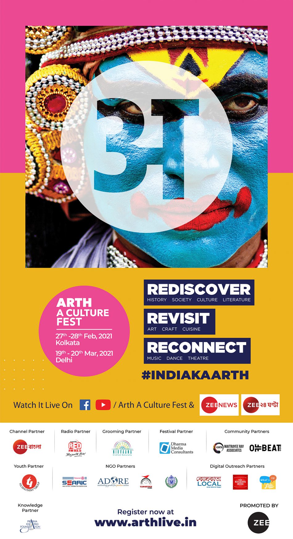 Rediscover, Reconnect and Revisit India and its Culture at ARTH – A CULTURE FEST