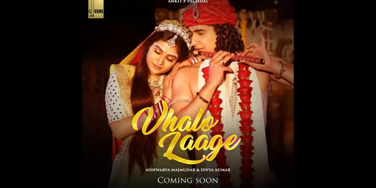 Aishwarya Majumdar and Divya Kumar’s duetly sung a song “Vhalo Lage” teaser released