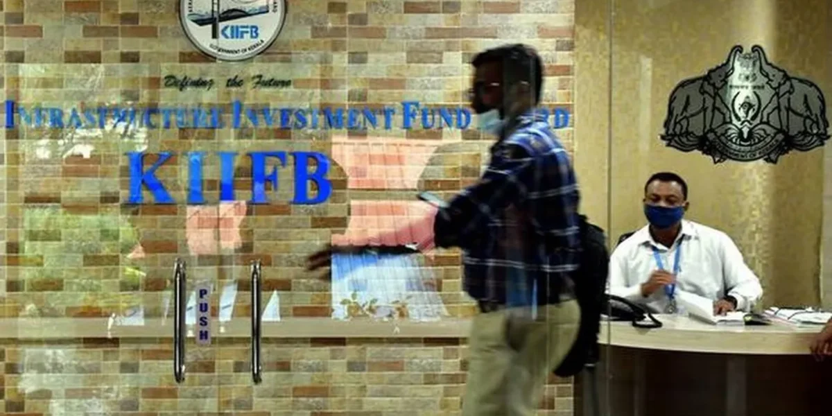 I-T department at KIIFB office, inspecting documents