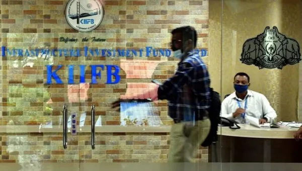 I-T department at KIIFB office, inspecting documents