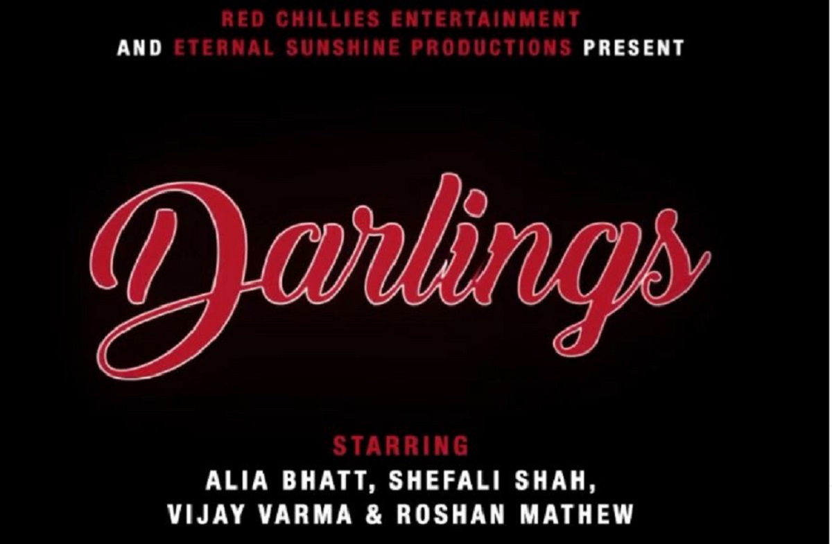 Darlings: Alia Bhatt, Shah Rukh Khan collaborate for dark comedy