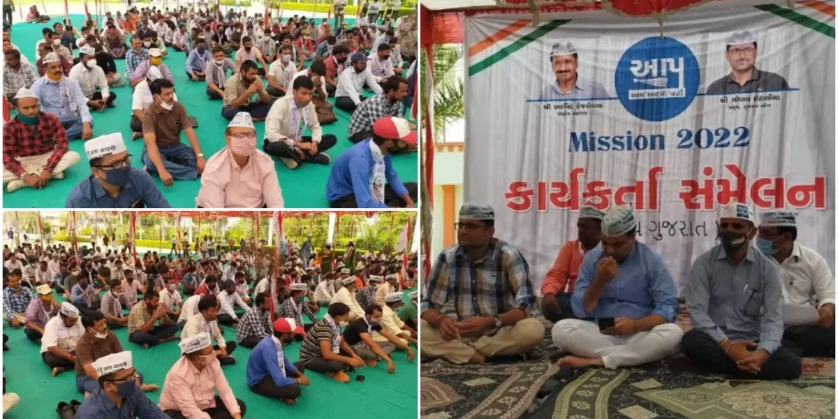 Aam Aadmi Party convention in Vadodara on Sunday