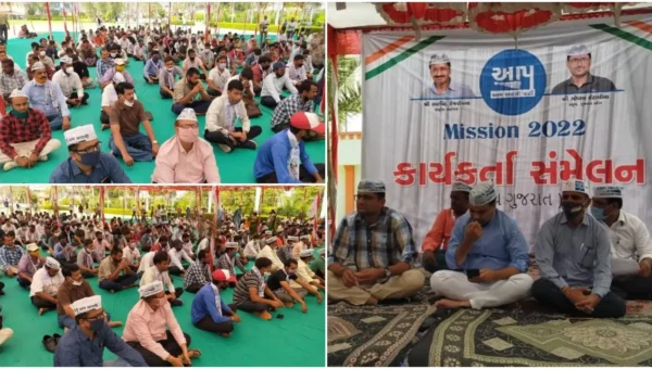 Aam Aadmi Party convention in Vadodara on Sunday