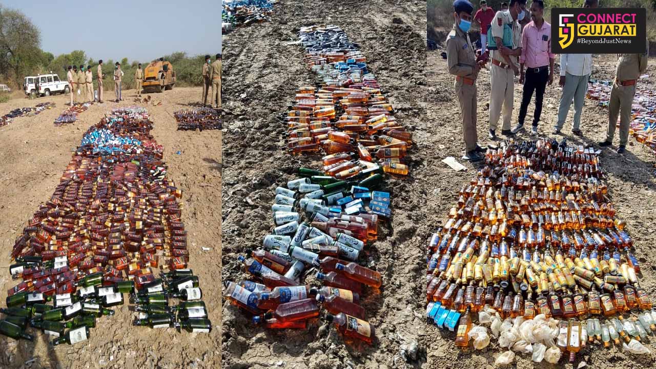 Vadodara police destroyed liquor worth more than 10 lakhs caught in the year 2019 to 2020 in different police stations.