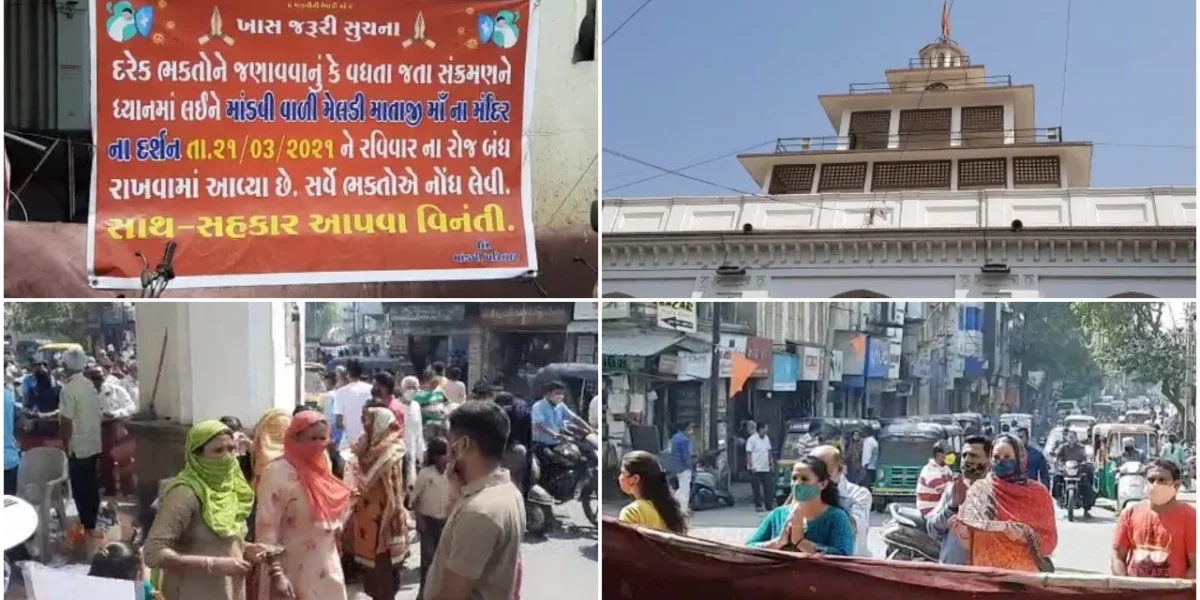 Famous Meladi temple in Mandvi area of Vadodara closed for devotees on Sunday