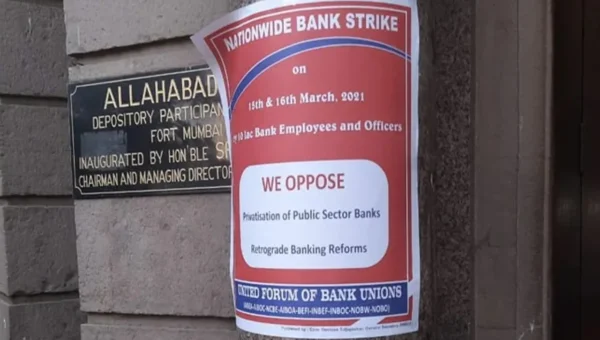 Bank strike: From cheque clearances to loan approvals, list of services that is going to be affected