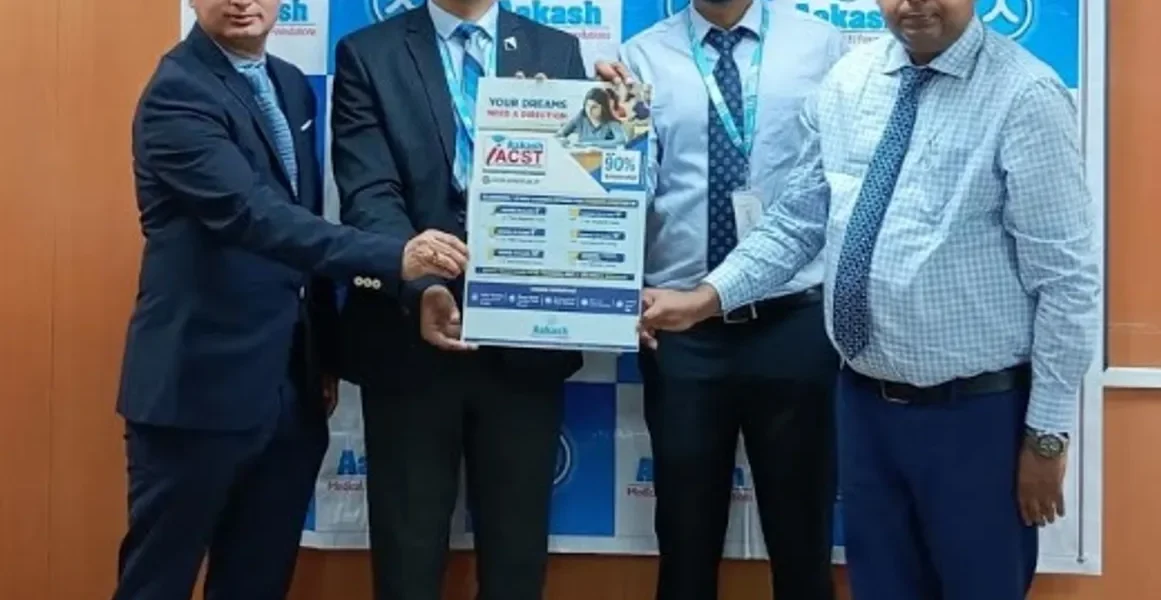 90% scholarship program of Aakash institute for students