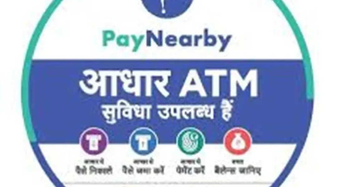 AadhaarPay and Cash are the most preferred modes of payment for women customers