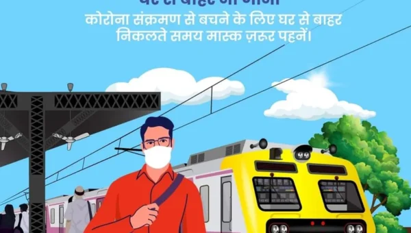WR run trains to various destinations to meet summer rush