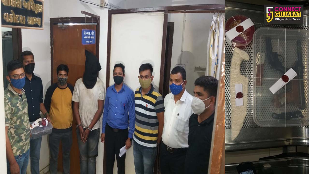 Vadodara LCB and rural district police solved the robbery case happened near Kandari