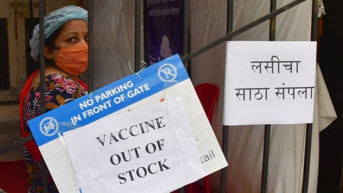 Mumbai: Several vaccination centres have zero vaccines now, says mayor