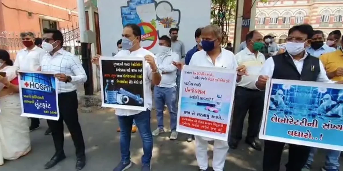 Vadodara Congress gives memorandum to collector about shortage of remedisivir injections and plight of patients and their relatives