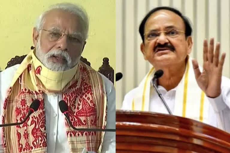 VP M Venkaiah Naidu, PM Modi to interact with Governors, LGs on Covid situation today