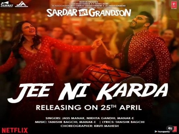 Arjun Kapoor, Rakul Preet treat fans to Jee Ni Karda teaser from Sardar Ka Grandson