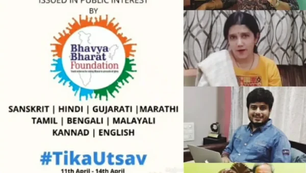 Tika Utsav Awareness Campaign by Bhavya Bharat Foundation