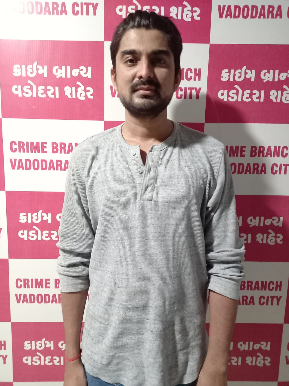 Vadodara crime branch arrest one for altering the CMs speech and made the video viral on social media