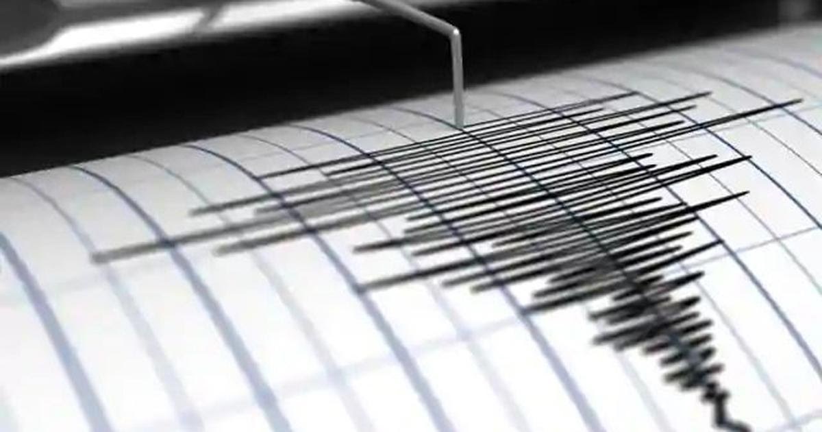 Earthquake of magnitude 3.7 hits Mizorams Thenzawl