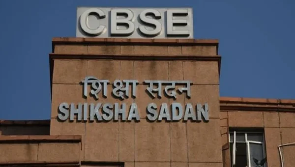 CBSE to announce Class 10 results tentatively by third week of June