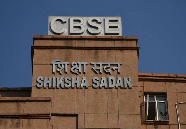 CBSE to announce Class 10 results tentatively by third week of June