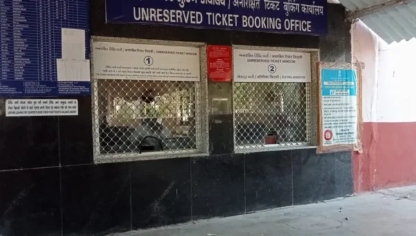 Opening of PRS at Champaner Road railway station of Vadodara Division