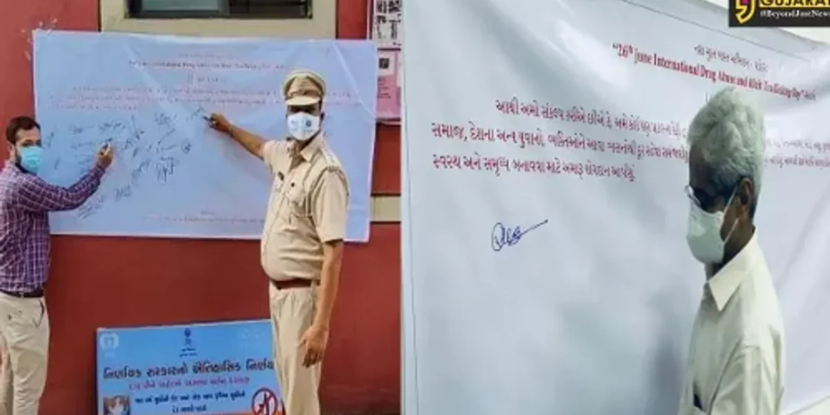 District Collector joins in celebration of Drug Free India Campaign
