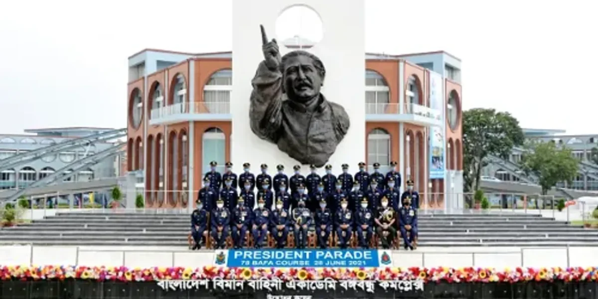 Chief of Air Staff visit to Bangladesh to review the Passing Out Parade and Commissioning Ceremony