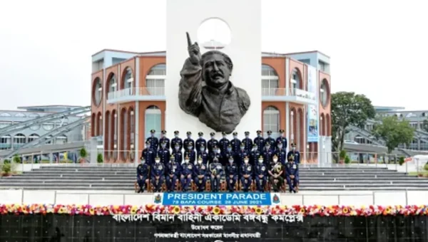 Chief of Air Staff visit to Bangladesh to review the Passing Out Parade and Commissioning Ceremony