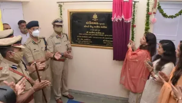Gujarat Director General of Police inaugurated Day Care centre at Police Training School