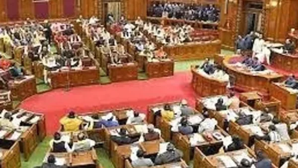 Budget session of Assam assembly begins
