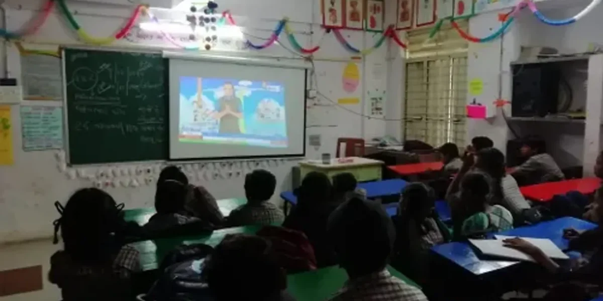 Transformation of primary schools of Vadodara district