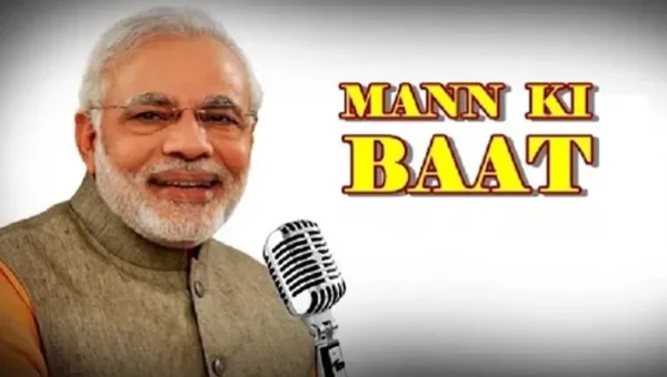 PM Modi to share his thoughts in Mann Ki Baat on All India Radio today